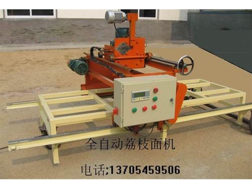 Lichee-face Machine for Marble / Granite